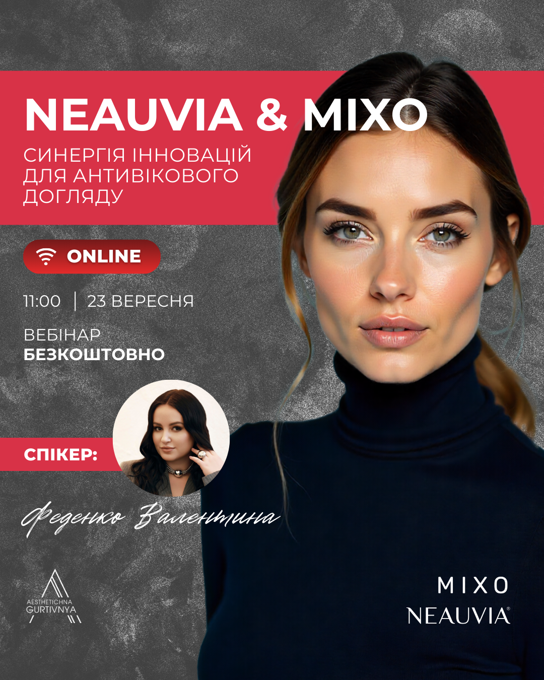 23.09.2025 - Neauvia & Mixo: синергія інновацій для антивікового догляду